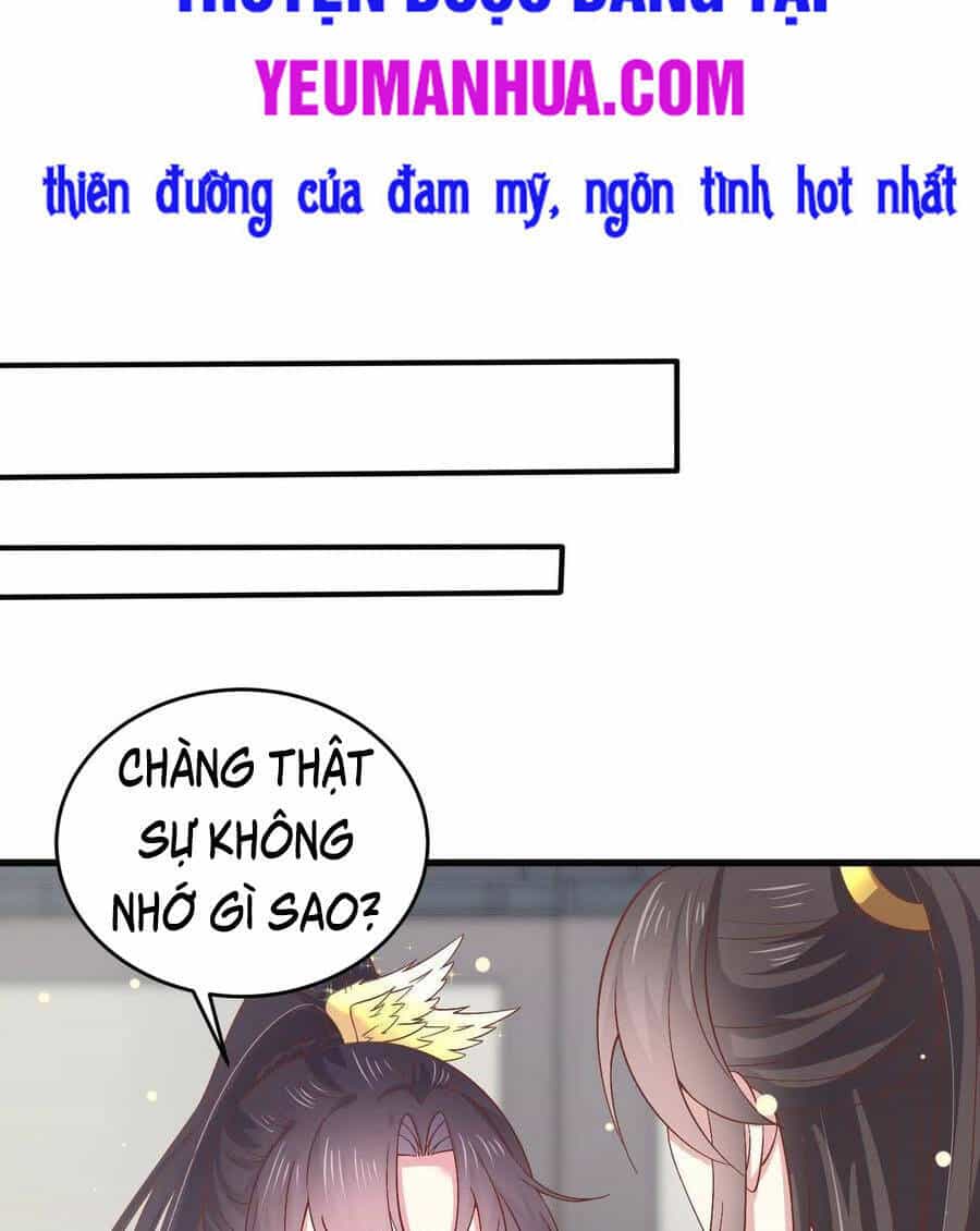 Chi Tôn Đồng Thuật Sư: Tuyệt Thế Đại Tiểu Thư - Chương 207 - ảnh 2