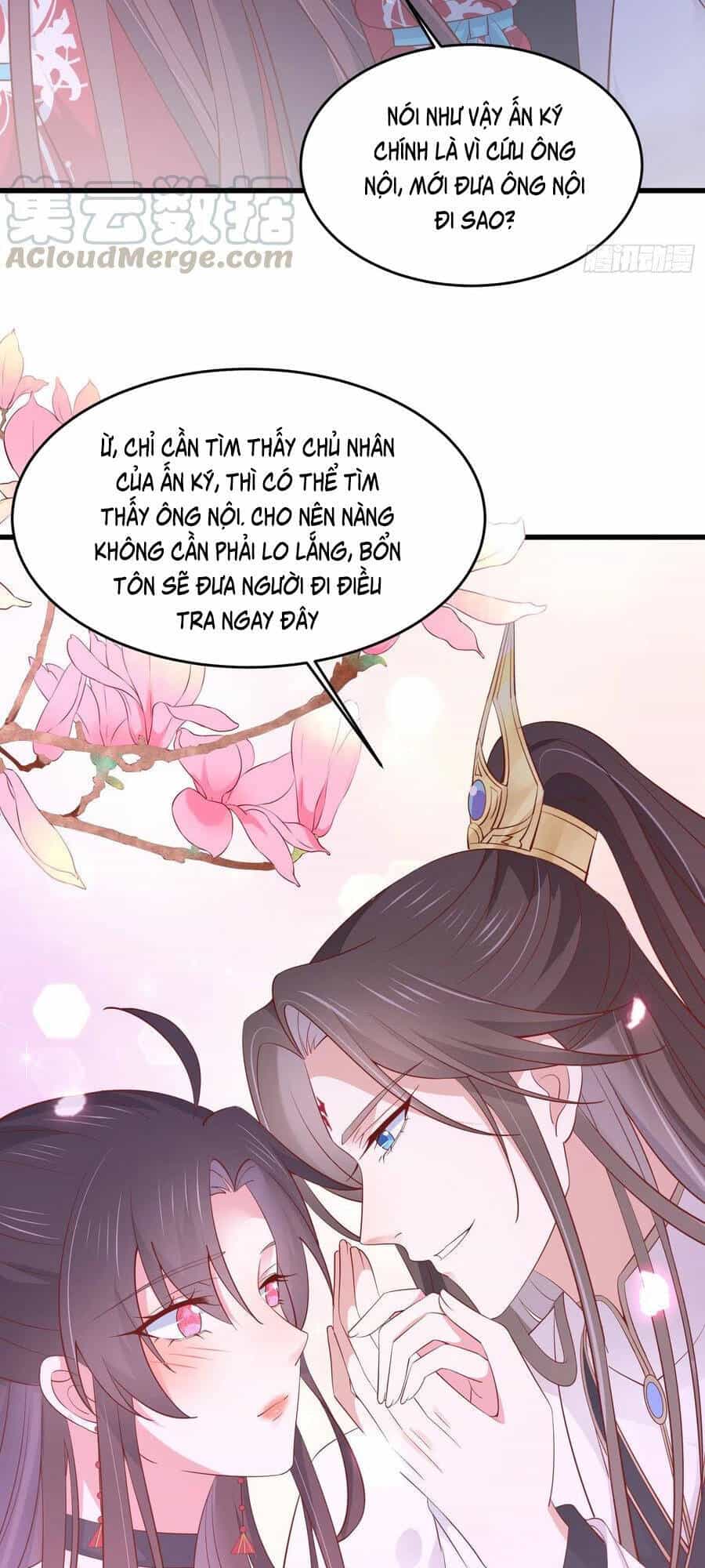 Chi Tôn Đồng Thuật Sư: Tuyệt Thế Đại Tiểu Thư - Chương 208 - ảnh 17