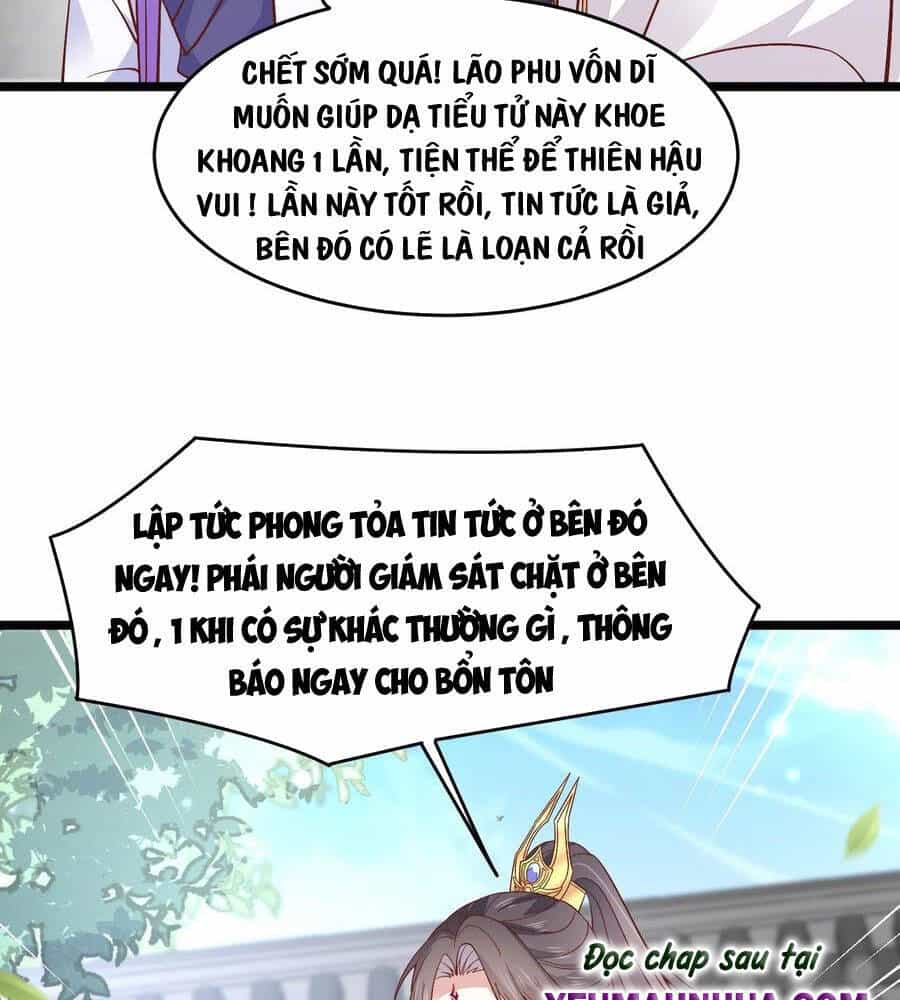 Chi Tôn Đồng Thuật Sư: Tuyệt Thế Đại Tiểu Thư - Chương 217 - ảnh 28