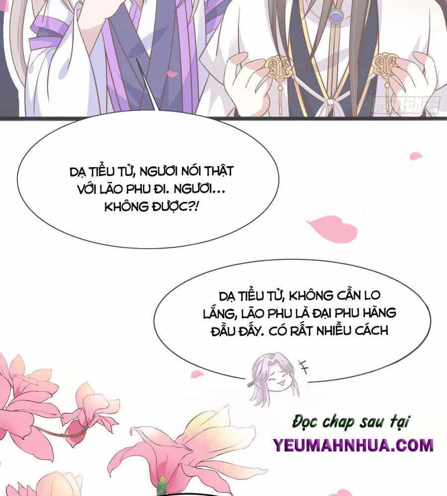 Chi Tôn Đồng Thuật Sư: Tuyệt Thế Đại Tiểu Thư - Chương 218 - ảnh 26