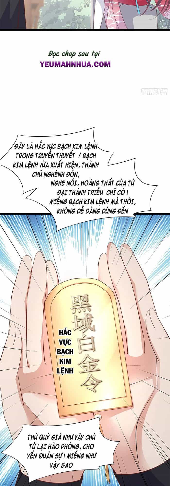 Chi Tôn Đồng Thuật Sư: Tuyệt Thế Đại Tiểu Thư - Chương 223 - ảnh 29