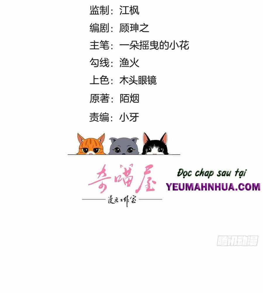 Chi Tôn Đồng Thuật Sư: Tuyệt Thế Đại Tiểu Thư - Chương 224 - ảnh 2