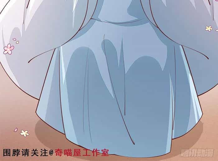 Chi Tôn Đồng Thuật Sư: Tuyệt Thế Đại Tiểu Thư - Chương 226 - ảnh 32