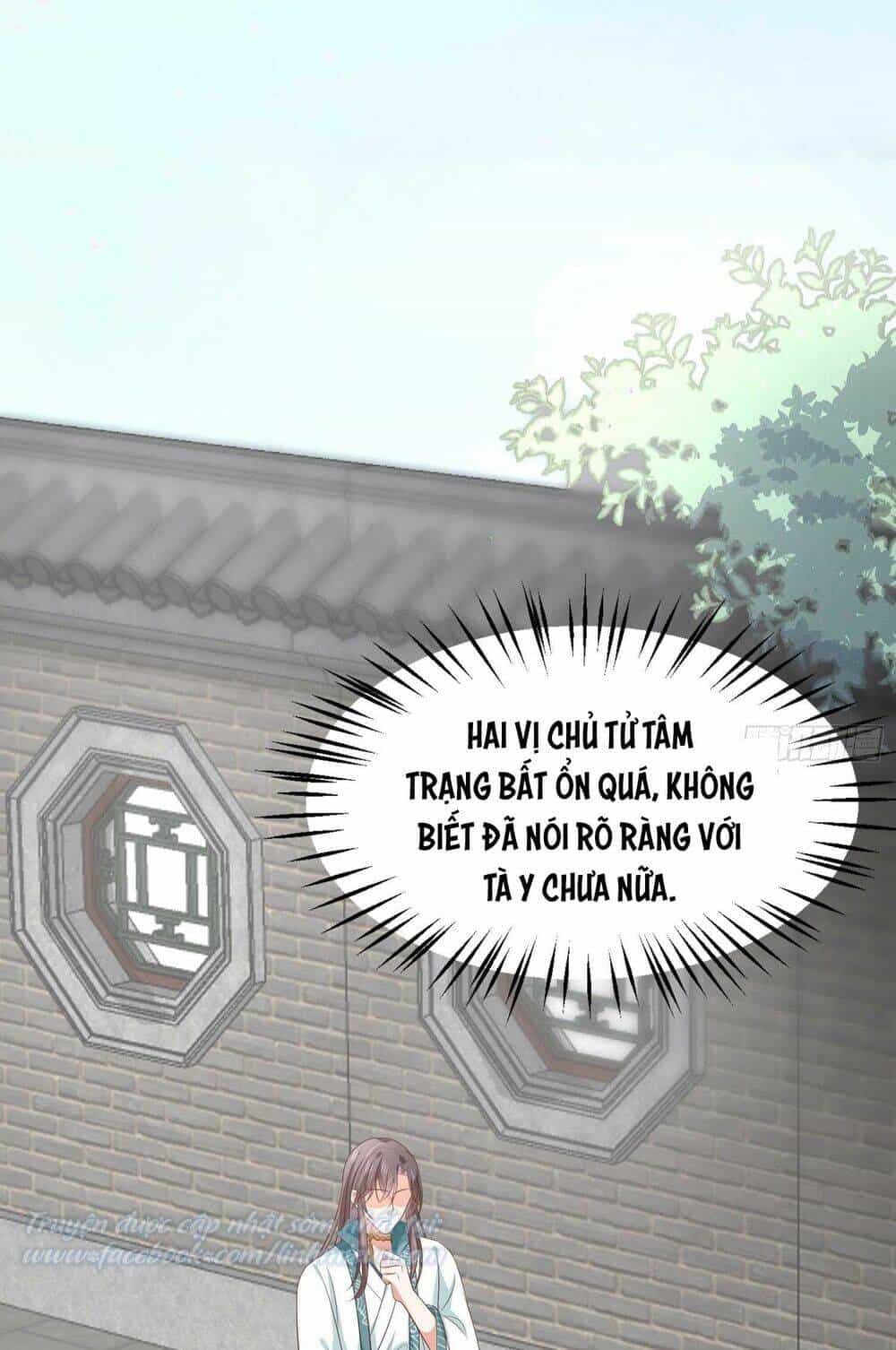 Chi Tôn Đồng Thuật Sư: Tuyệt Thế Đại Tiểu Thư - Chương 228 - ảnh 19