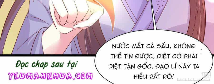 Chi Tôn Đồng Thuật Sư: Tuyệt Thế Đại Tiểu Thư - Chương 239 - ảnh 12