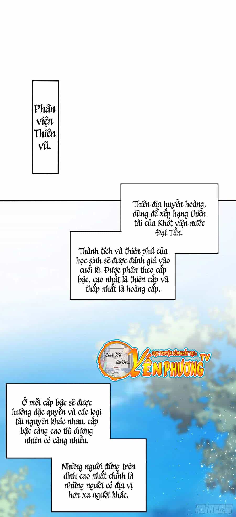 Chi Tôn Đồng Thuật Sư: Tuyệt Thế Đại Tiểu Thư - Chương 242 - ảnh 1