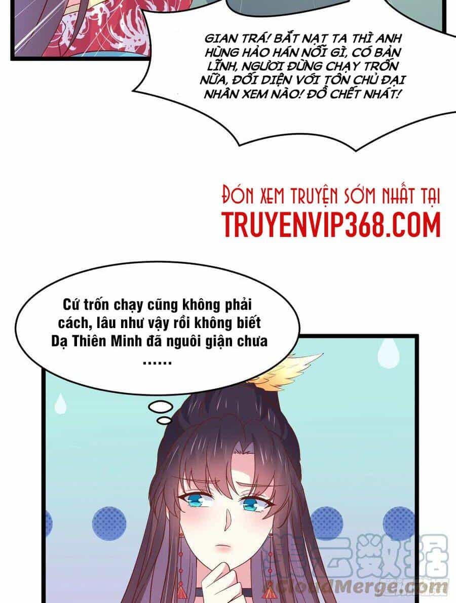 Chi Tôn Đồng Thuật Sư: Tuyệt Thế Đại Tiểu Thư - Chương 249 - ảnh 14