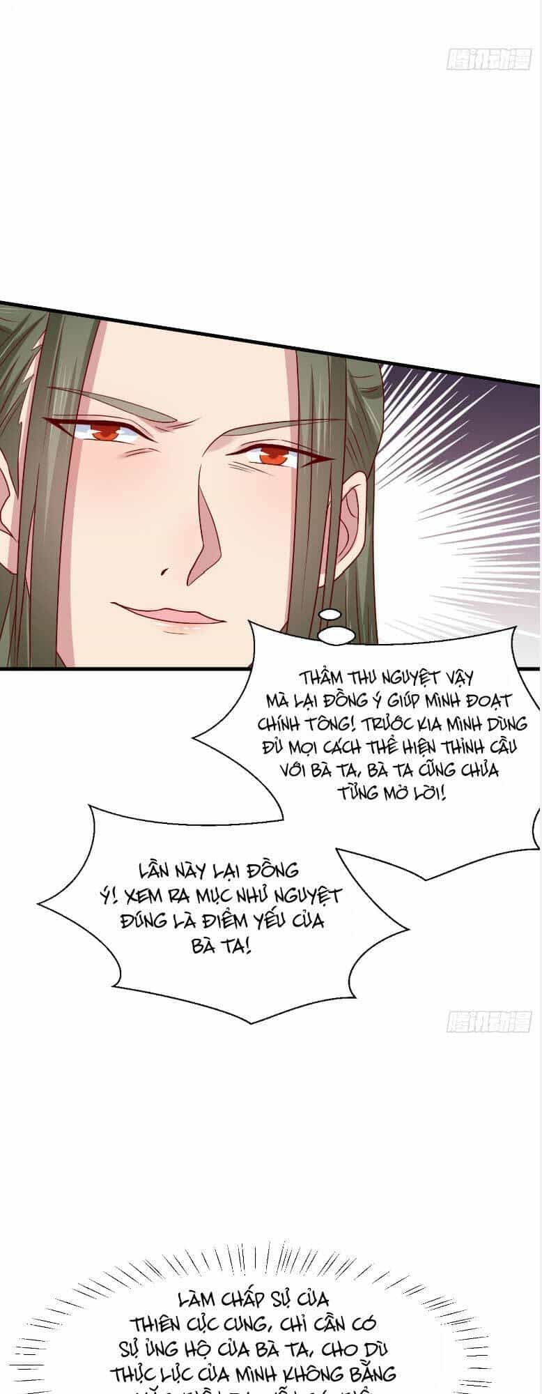 Chi Tôn Đồng Thuật Sư: Tuyệt Thế Đại Tiểu Thư - Chương 339 - ảnh 8