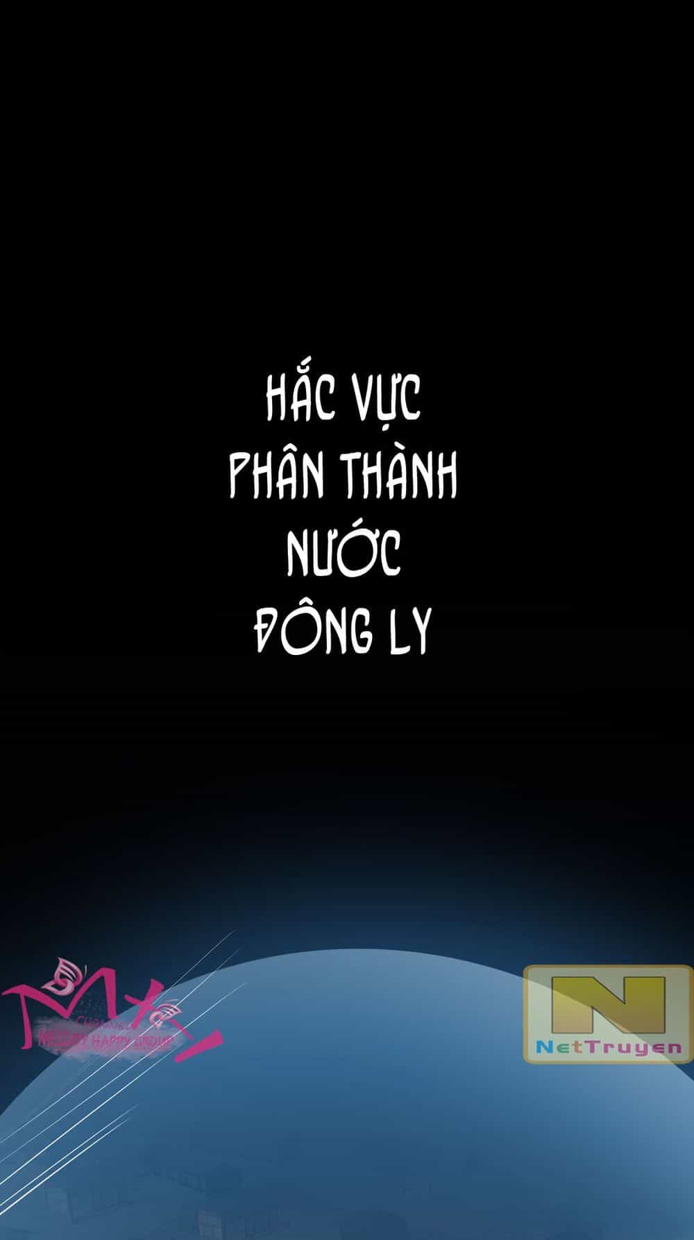Chi Tôn Đồng Thuật Sư: Tuyệt Thế Đại Tiểu Thư - Chương 45 - ảnh 5