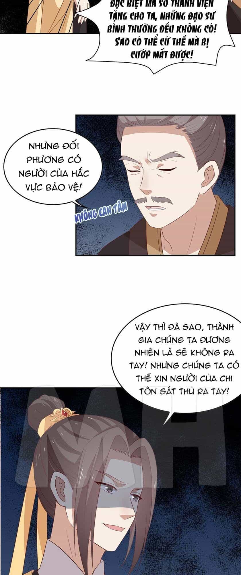 Chi Tôn Đồng Thuật Sư: Tuyệt Thế Đại Tiểu Thư - Chương 77 - ảnh 12