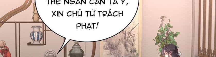 Chi Tôn Đồng Thuật Sư: Tuyệt Thế Đại Tiểu Thư - Chương 89 - ảnh 4