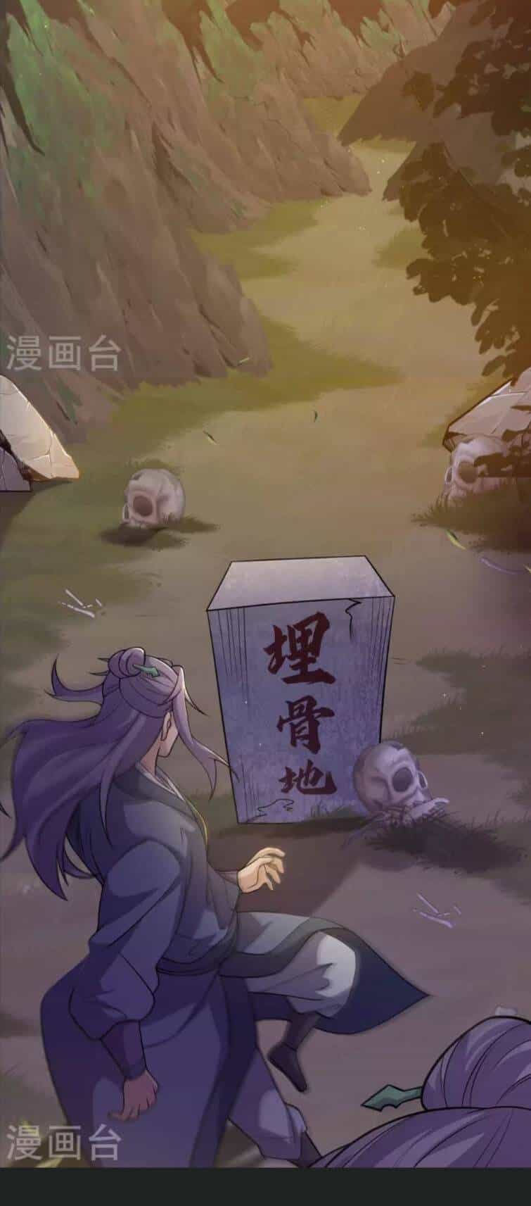Chí Tôn Hoàn Mỹ - Chương 0 - ảnh 9