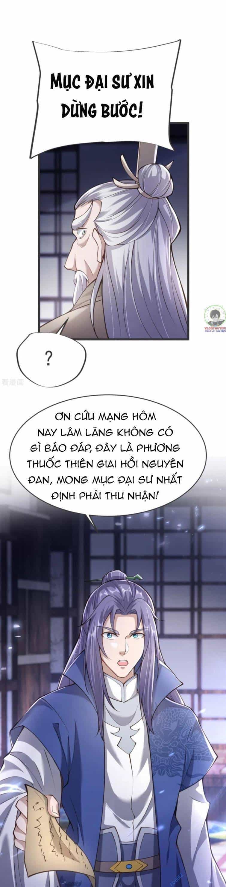 Chí Tôn Hoàn Mỹ - Chương 15 - ảnh 17