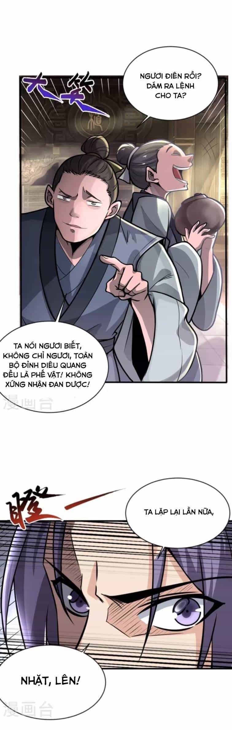 Chí Tôn Hoàn Mỹ - Chương 1 - ảnh 32