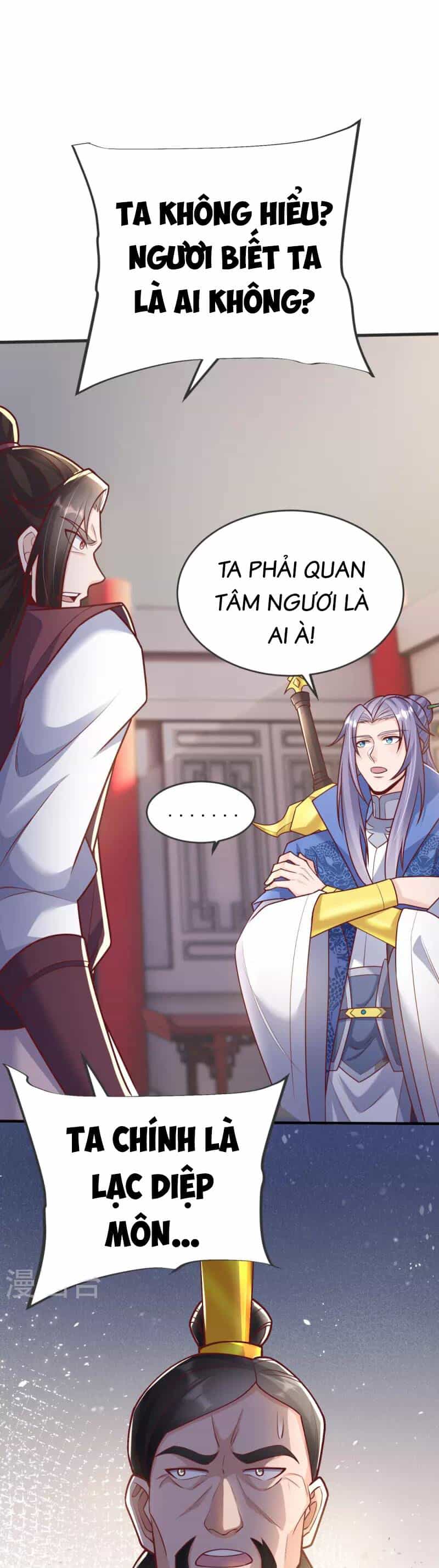 Chí Tôn Hoàn Mỹ - Chương 20 - ảnh 13
