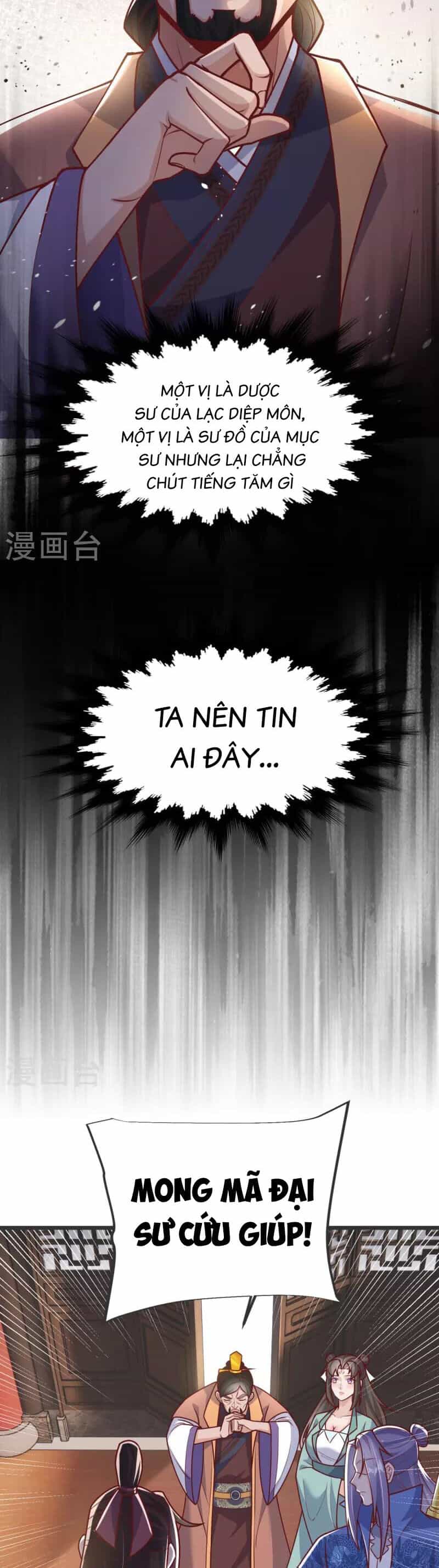 Chí Tôn Hoàn Mỹ - Chương 20 - ảnh 14