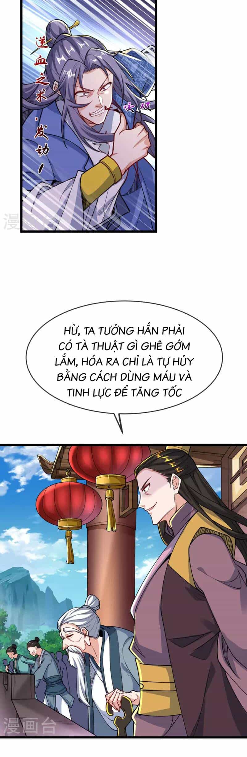 Chí Tôn Hoàn Mỹ - Chương 22 - ảnh 19