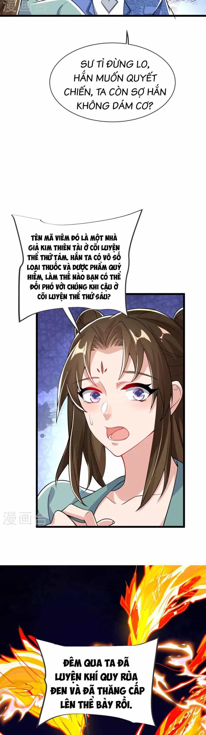 Chí Tôn Hoàn Mỹ - Chương 22 - ảnh 7