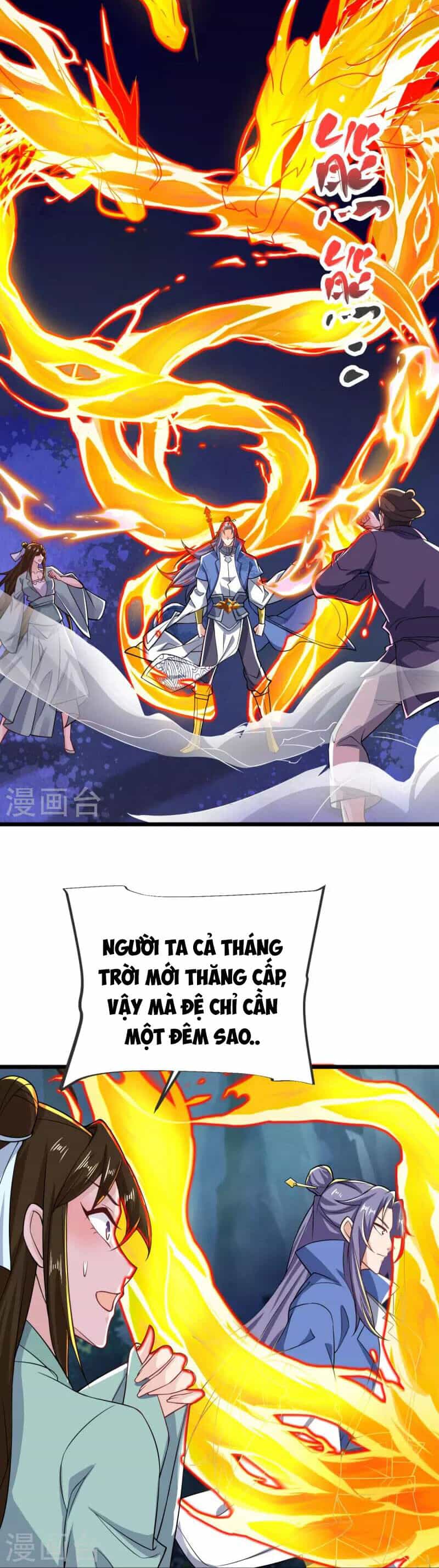 Chí Tôn Hoàn Mỹ - Chương 22 - ảnh 8