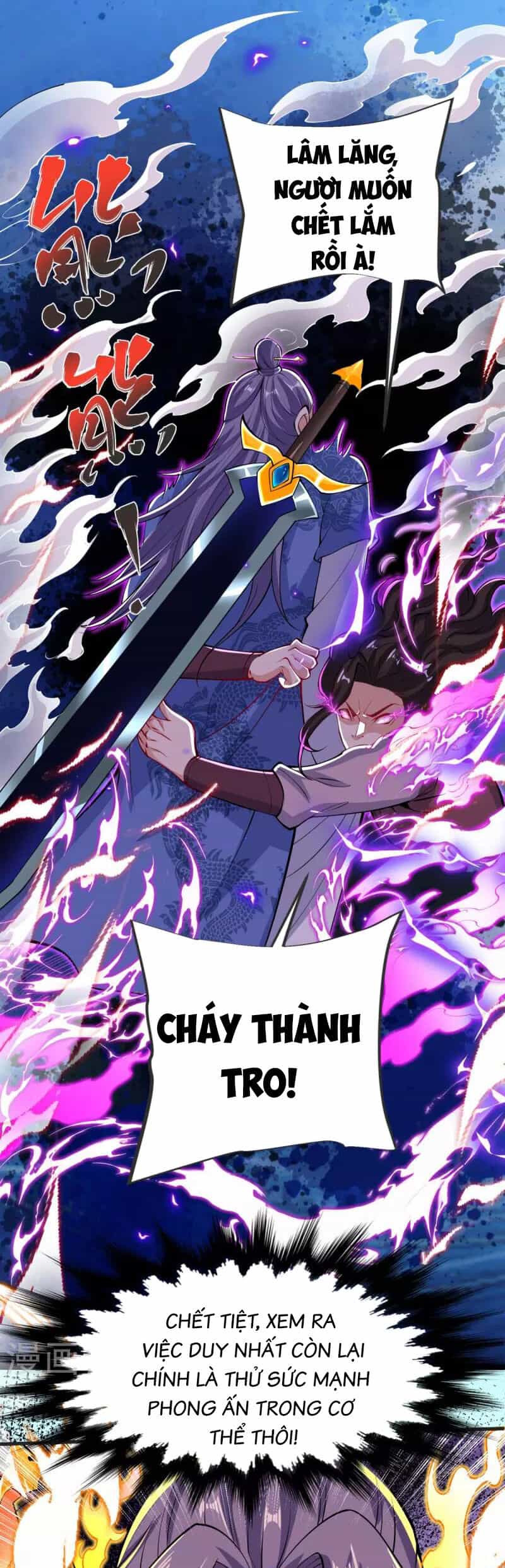 Chí Tôn Hoàn Mỹ - Chương 24 - ảnh 18
