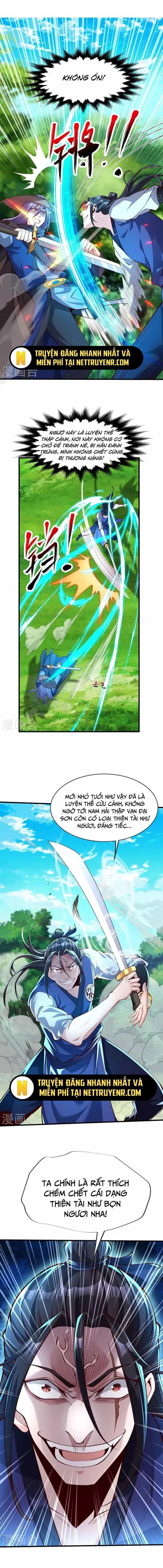 Chí Tôn Hoàn Mỹ - Chương 28 - ảnh 5