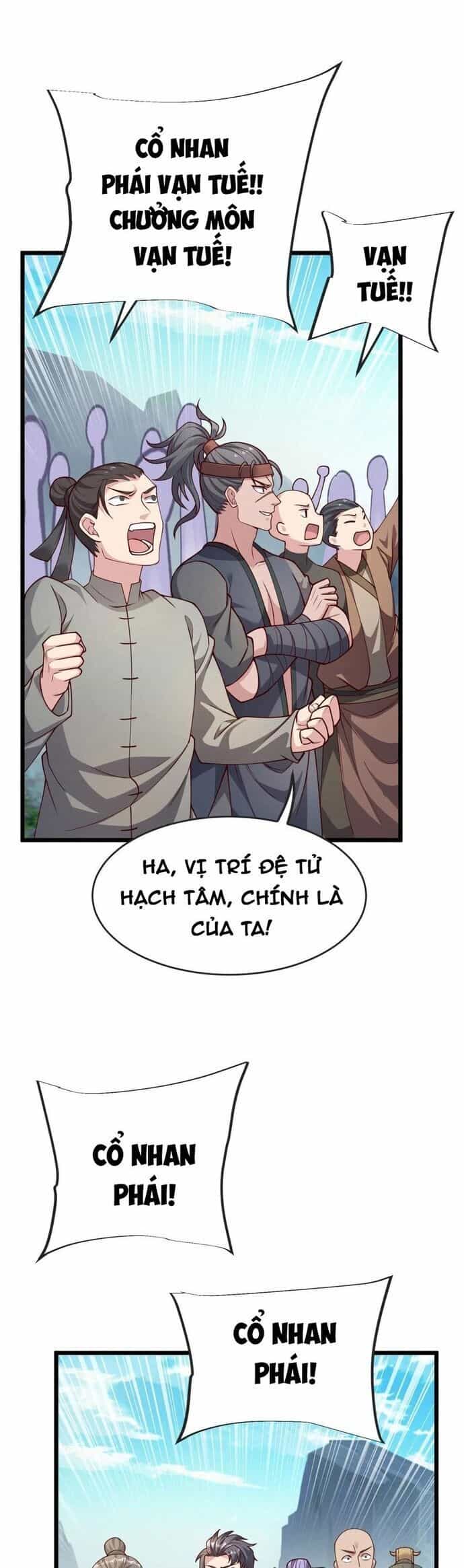 Chí Tôn Hoàn Mỹ - Chương 33 - ảnh 16