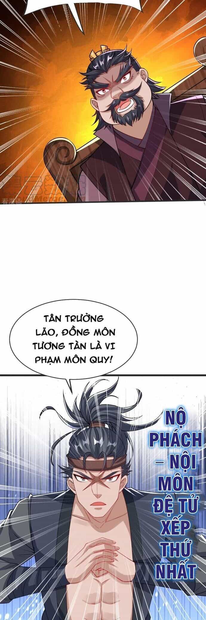 Chí Tôn Hoàn Mỹ - Chương 33 - ảnh 7