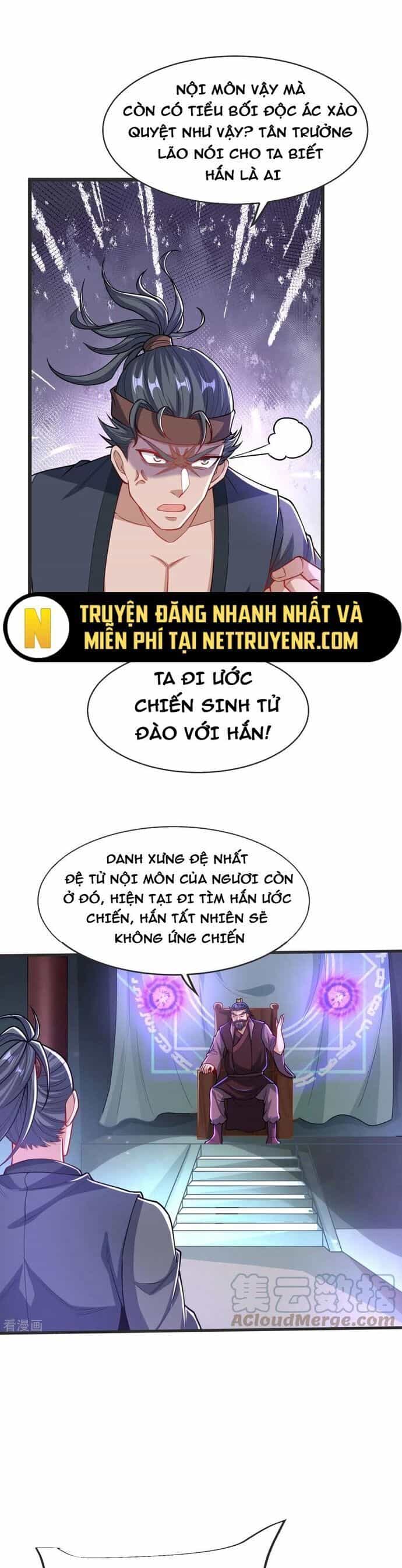 Chí Tôn Hoàn Mỹ - Chương 33 - ảnh 9