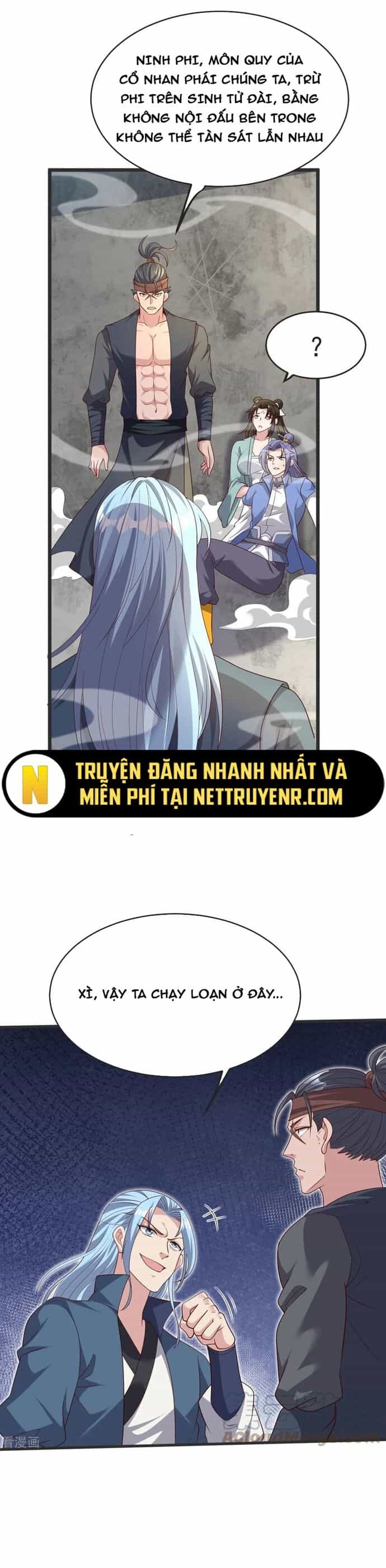 Chí Tôn Hoàn Mỹ - Chương 36 - ảnh 12