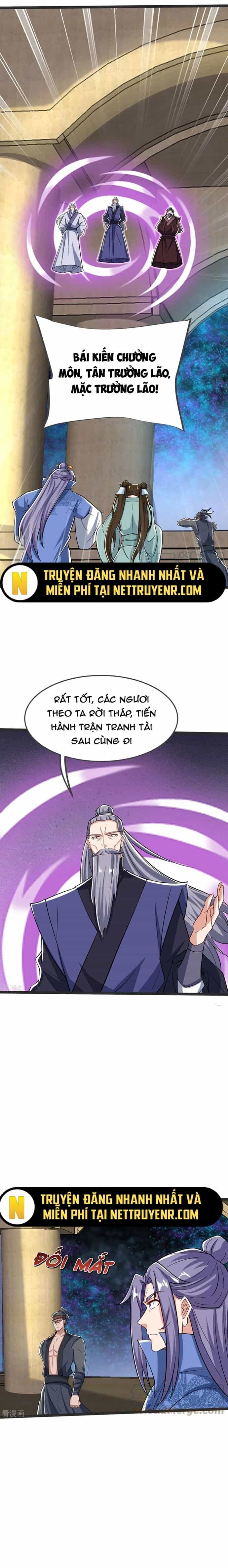 Chí Tôn Hoàn Mỹ - Chương 39 - ảnh 10