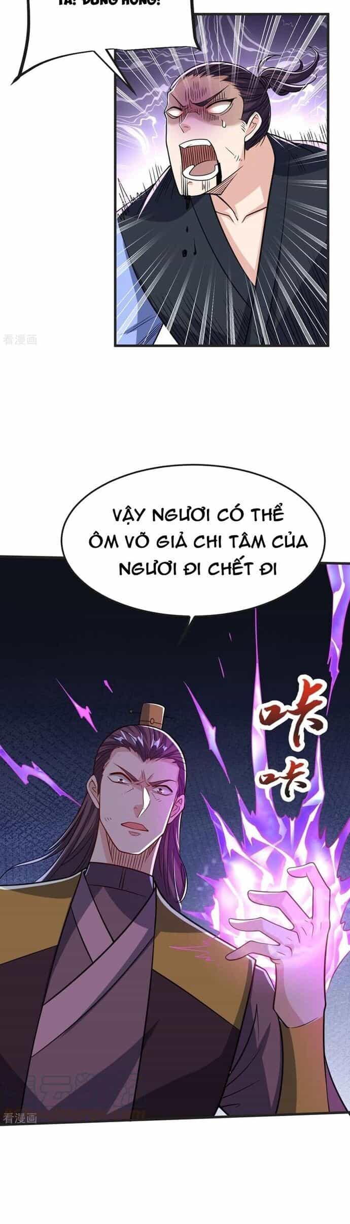 Chí Tôn Hoàn Mỹ - Chương 43 - ảnh 2