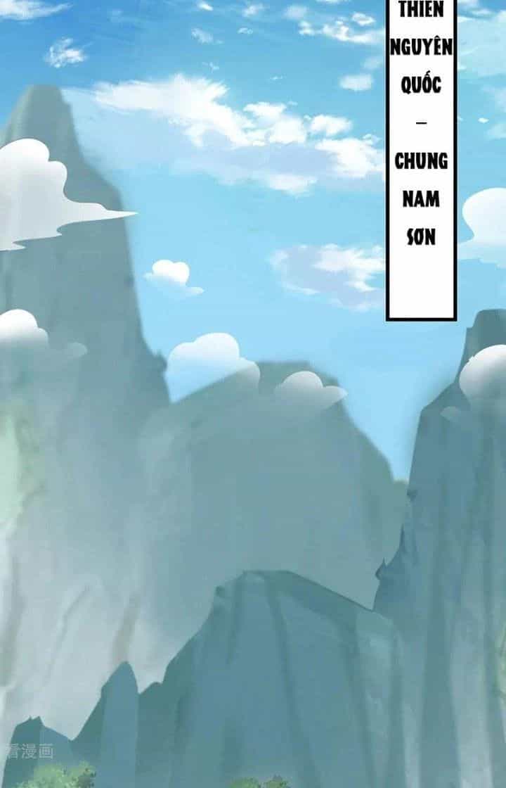 Chí Tôn Hoàn Mỹ - Chương 48 - ảnh 31