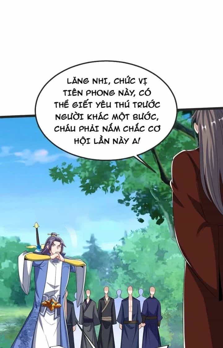 Chí Tôn Hoàn Mỹ - Chương 48 - ảnh 39