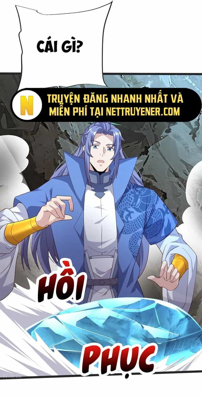 Chí Tôn Hoàn Mỹ - Chương 49 - ảnh 13