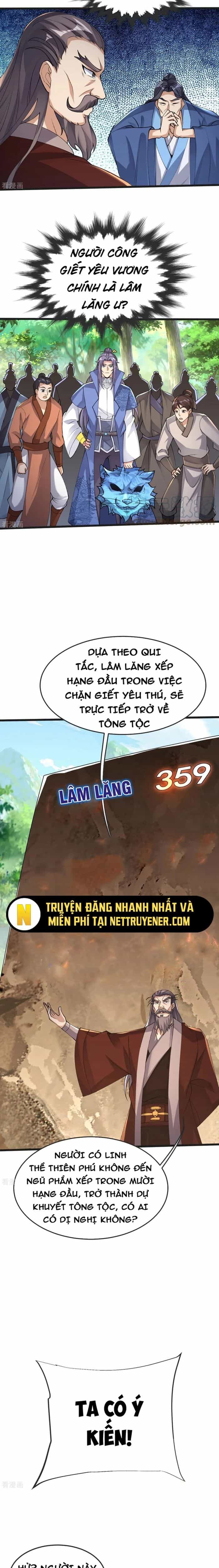 Chí Tôn Hoàn Mỹ - Chương 53 - ảnh 8
