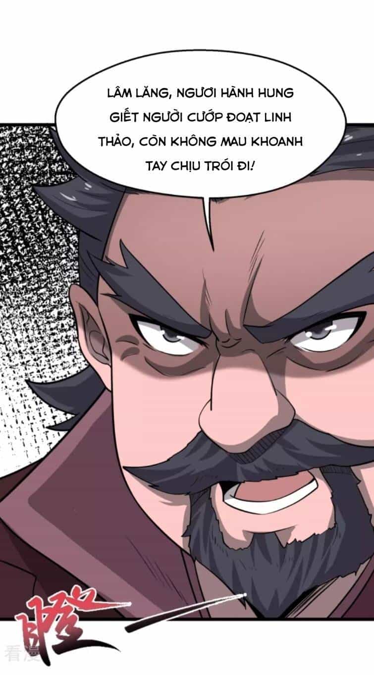 Chí Tôn Hoàn Mỹ - Chương 5 - ảnh 12