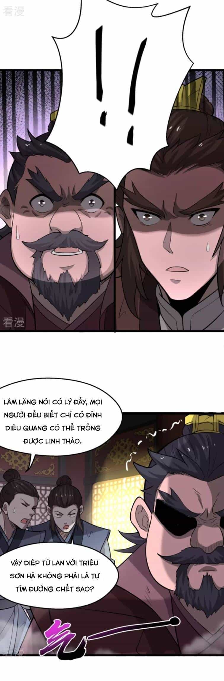 Chí Tôn Hoàn Mỹ - Chương 5 - ảnh 18