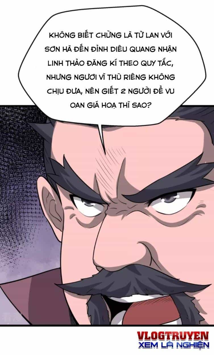 Chí Tôn Hoàn Mỹ - Chương 5 - ảnh 20