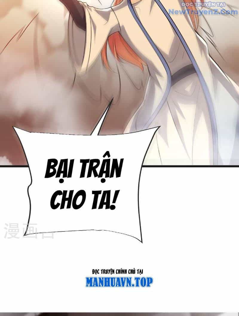 Chí Tôn Hoàn Mỹ - Chương 66 - ảnh 27