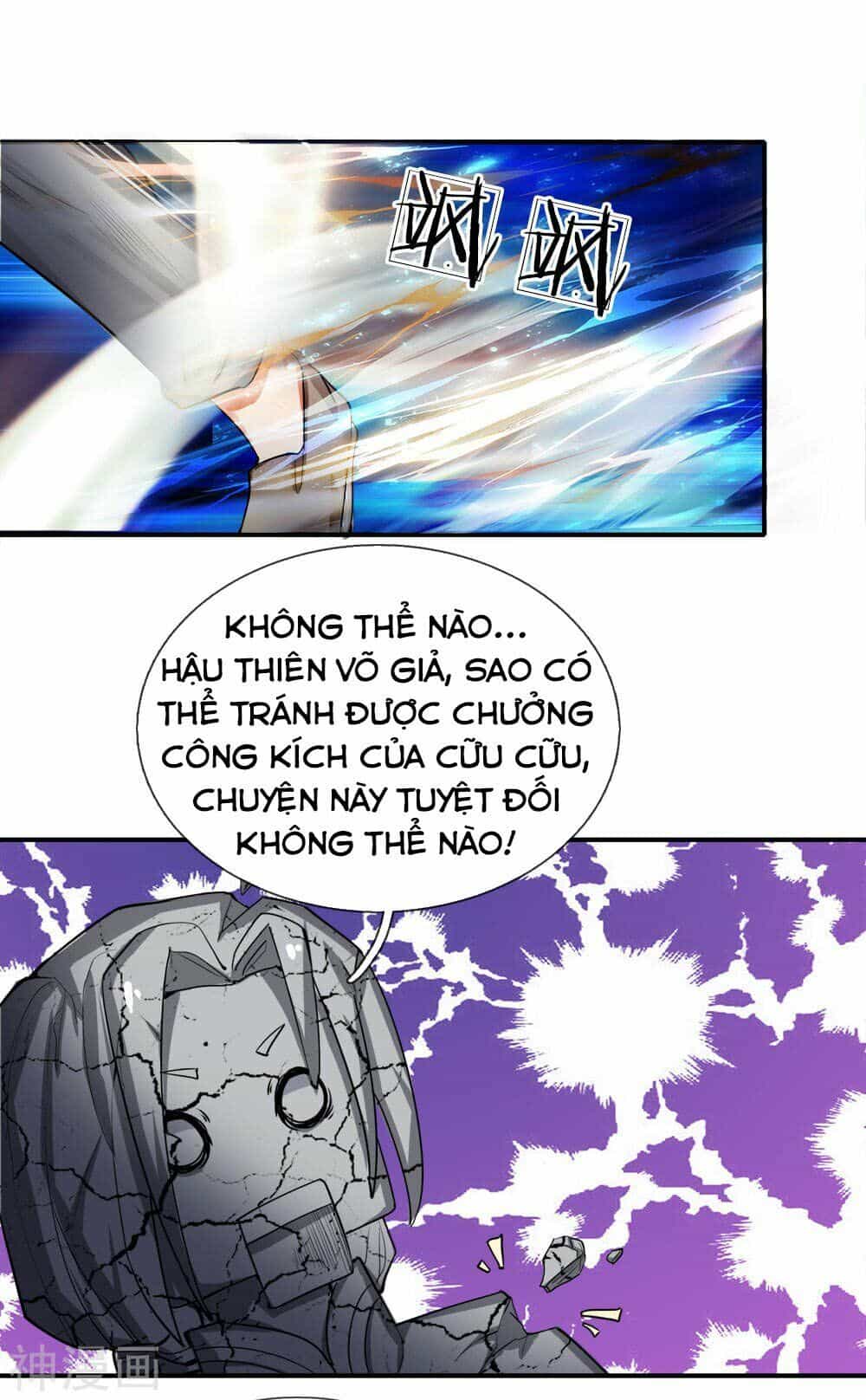 Chí Tôn Hồng Bao Đại Đế - Chương 3 - ảnh 3