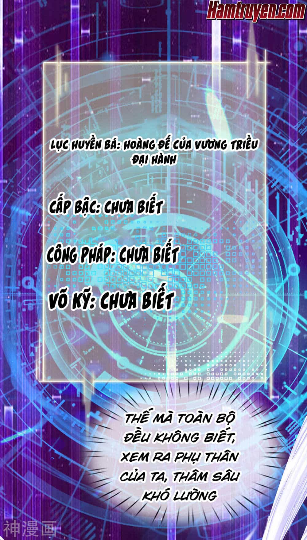 Chí Tôn Hồng Bao Đại Đế - Chương 6 - ảnh 22