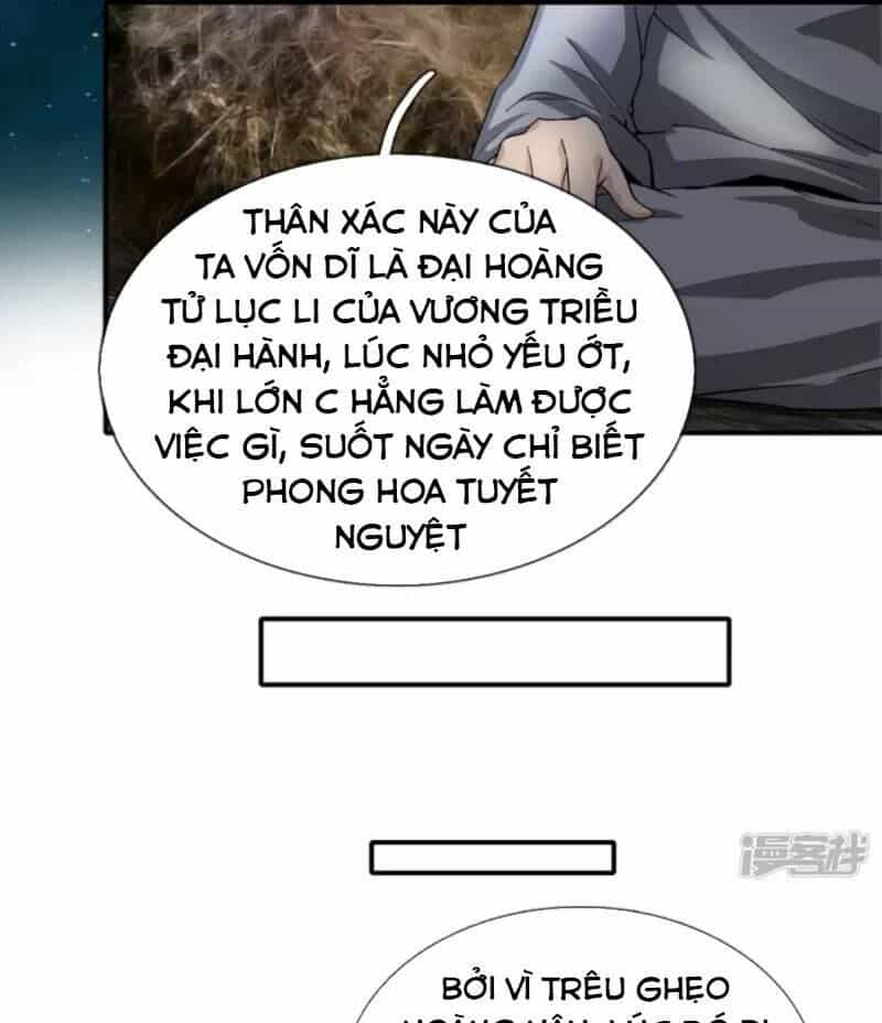 Chí Tôn Hồng Bao Hoàng Đế - Chương 1 - ảnh 7