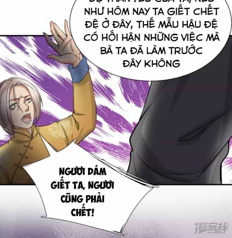 Chí Tôn Hồng Bao Hoàng Đế - Chương 2 - ảnh 6