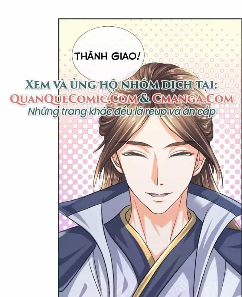 Chí Tôn Hồng Bao Hoàng Đế - Chương 32 - ảnh 19