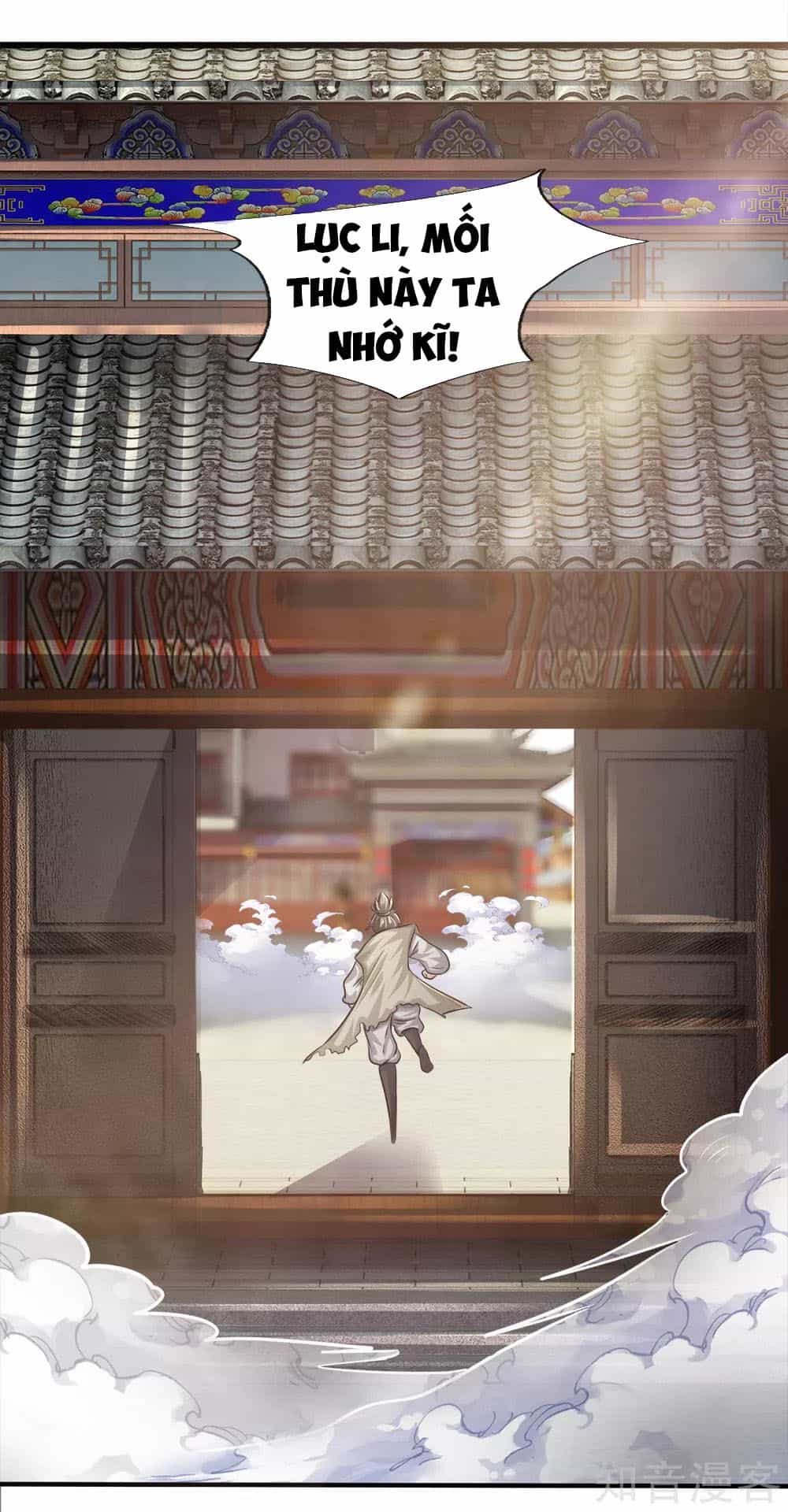 Chí Tôn Hồng Bao Hoàng Đế - Chương 45 - ảnh 20