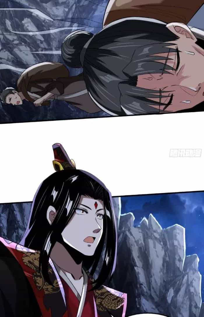 Chí Tôn Ma Tu - Chương 5 - ảnh 32