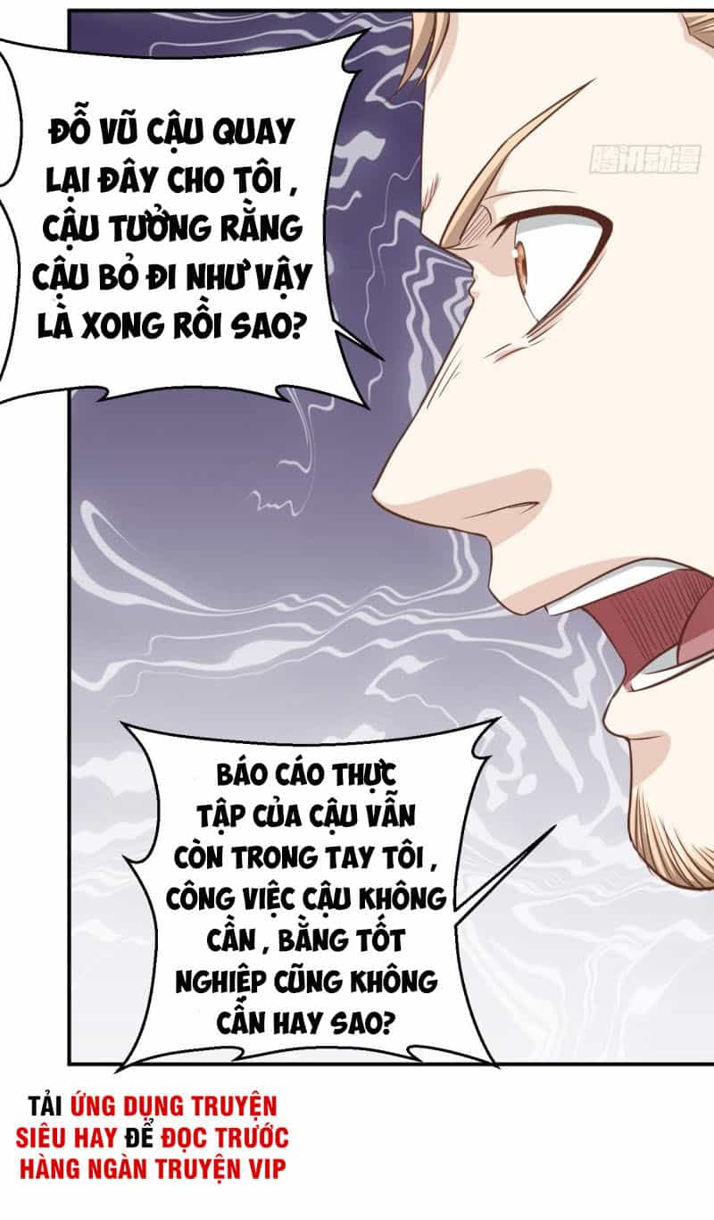 Chí Tôn Thần Nhãn - Chương 12 - ảnh 24