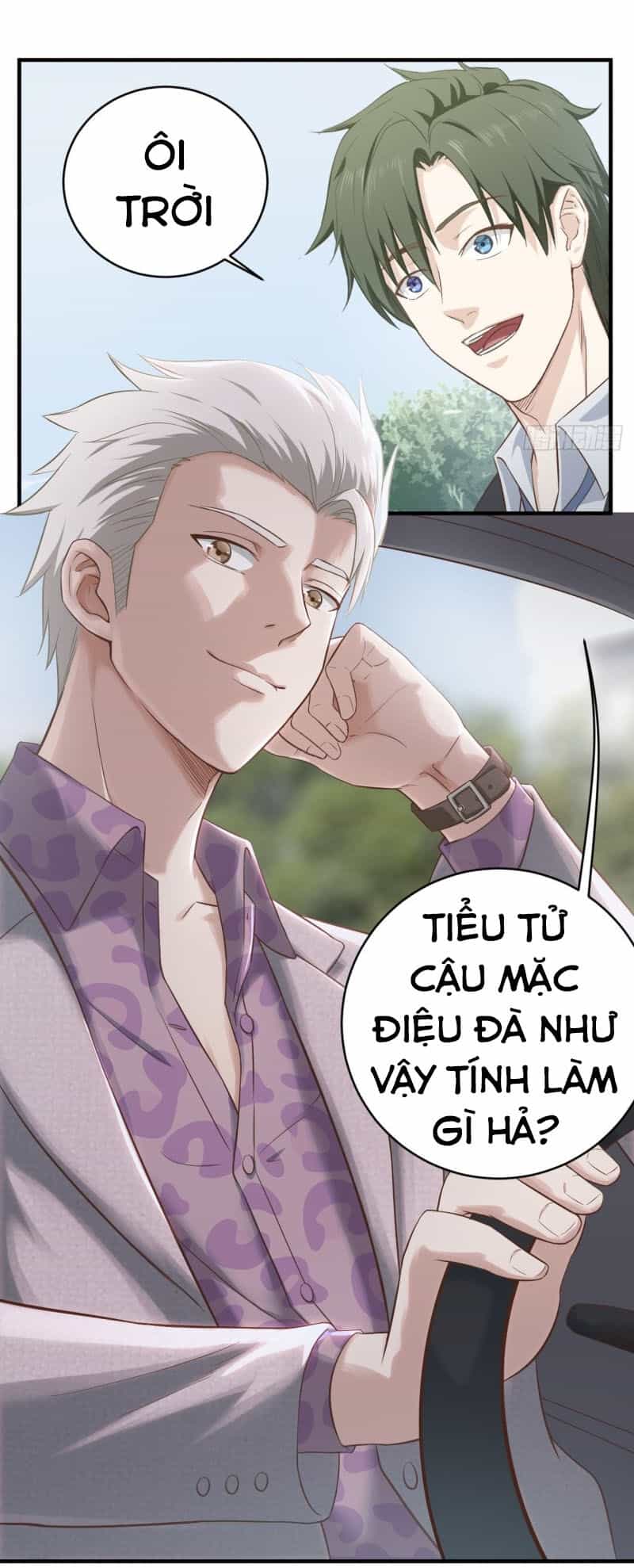 Chí Tôn Thần Nhãn - Chương 17 - ảnh 20