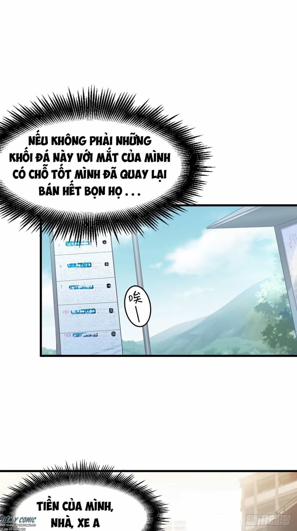 Chí Tôn Thần Nhãn - Chương 23 - ảnh 20