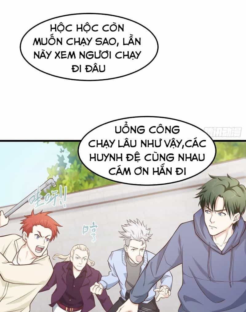Chí Tôn Thần Nhãn - Chương 29 - ảnh 22